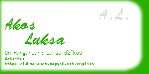 akos luksa business card